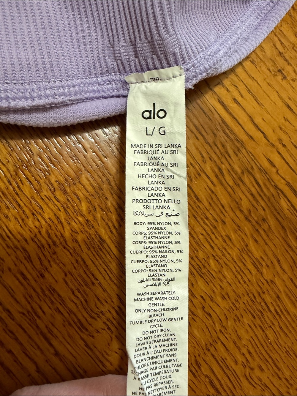 alo yoga | Seamless Ribbed Knit Favorite Short Lavender Purple - Biker Shorts - Picture 5 of 13